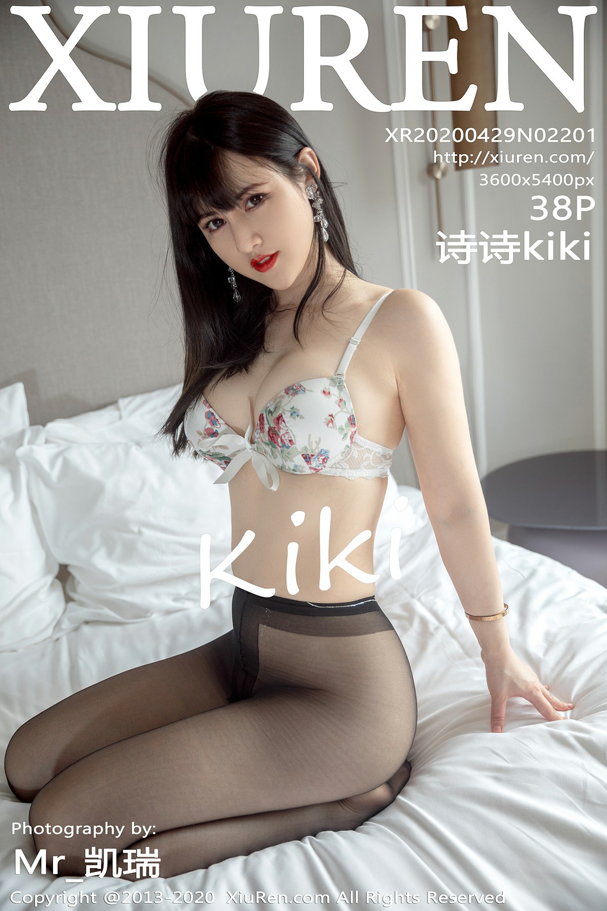 [XiuRen秀人网]2020.04.29 No.2201 诗诗kiki