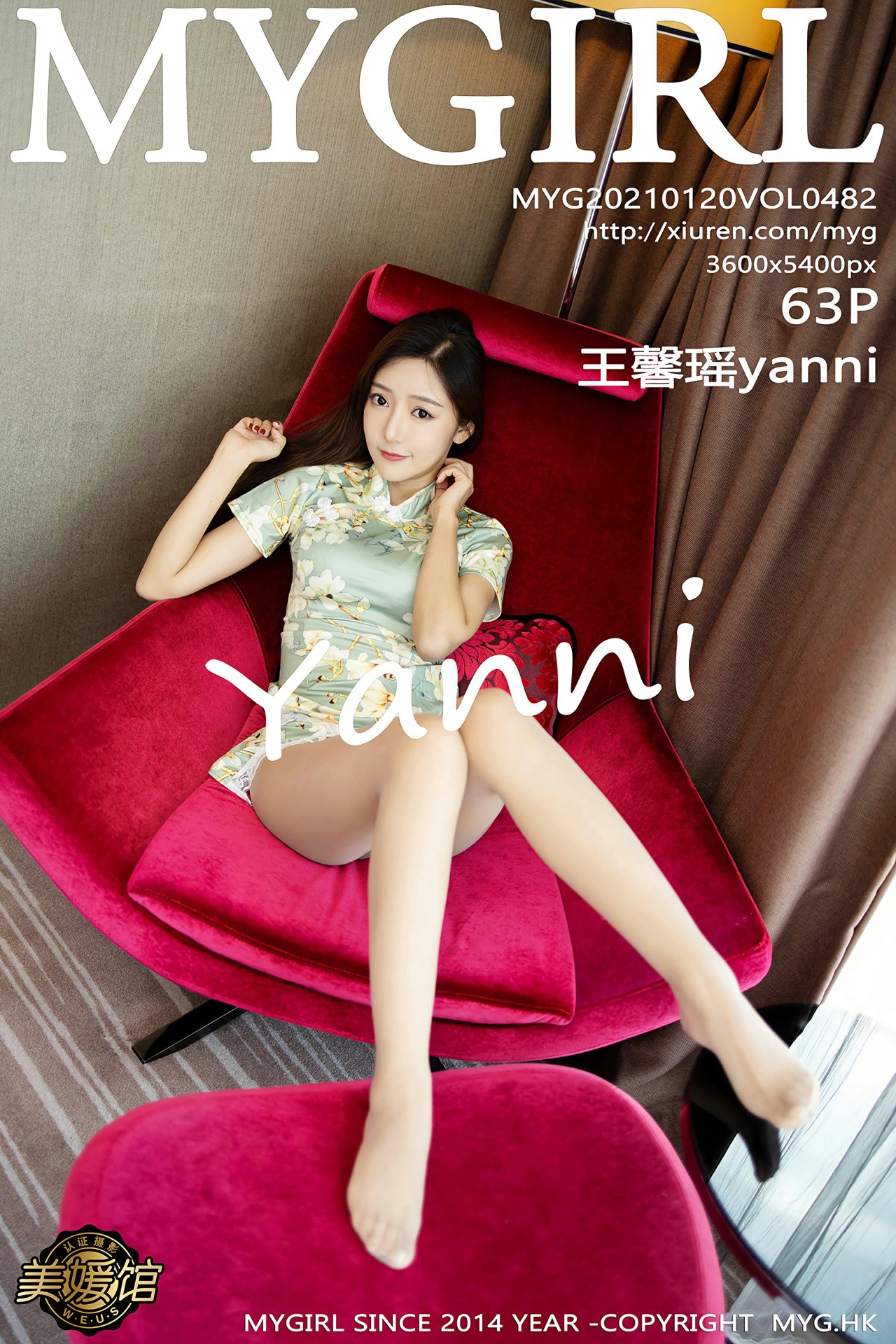 [MyGirl美媛馆] 2021.01.20 VOL.482 王馨瑶yanni