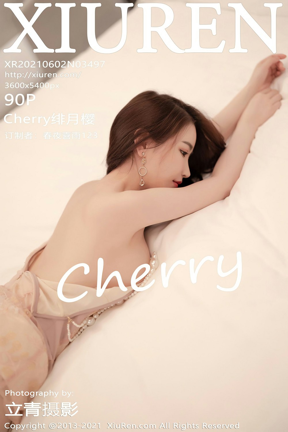 [XiuRen秀人网] 2021.06.02 No.3497 Cherry绯月樱